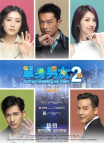久久久久中精品中文字幕19