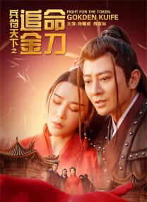 一边吻一边摸进内裤里